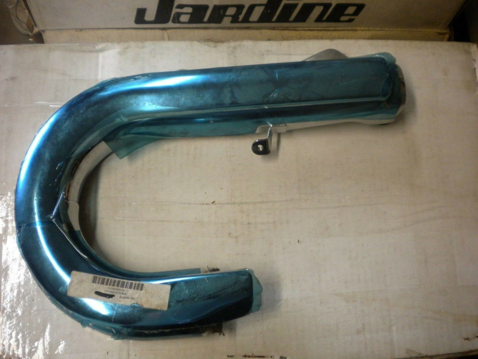 Защита глушителя 14180-48G10