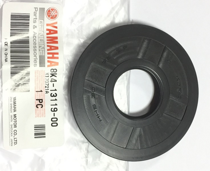 Сальник двигателя снегохода Yamaha Viking 540 8K4-13119-00-00  8K4-13119-00-00