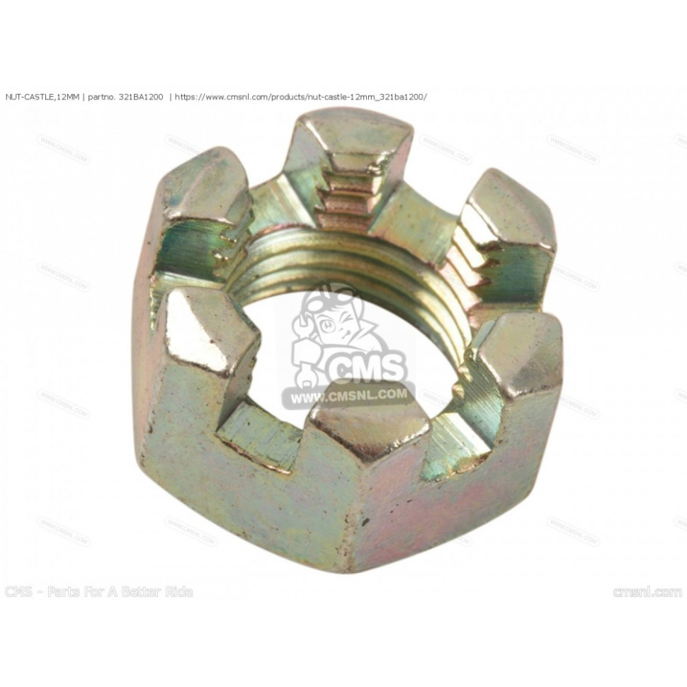 Гайка переднего рычага Kawasaki KVF 650 BruteForce / KVF 700/650 PRAIRIE 02-13 /KFX 700/450 321H1200 /321BA1200 321BA1200