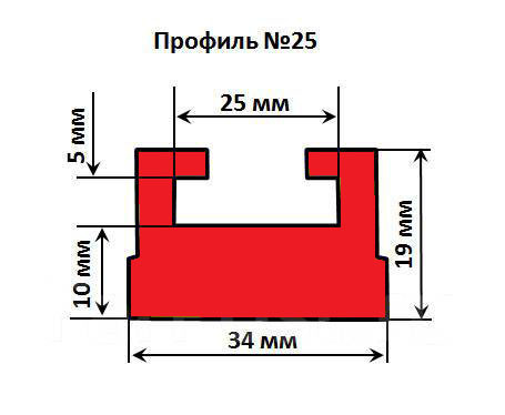 Склиз CP 25 профиль / 163 см для Yamaha 8HR-47421-00-00 SMA-8HR92-00-BK 25-6400-3-01-12 25-6463-3-01-01 25-6400-3-01-01 CP25163 Обычный