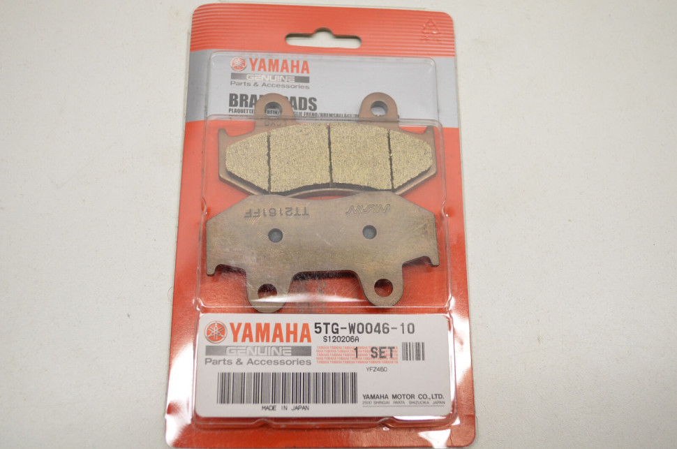 Тормозные колодки зание Yamaha YFZ/YZ 450 05-15, Raptor 700 2013+ 5TG-W0046-10-00 EBC SFA323 SFA323HH