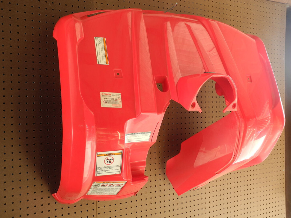 Крыло переднее красное Yamaha Grizzly 350 5UH-F1500-00-00/5UH-F1500-G1-00 5UH-F1500-G1-00