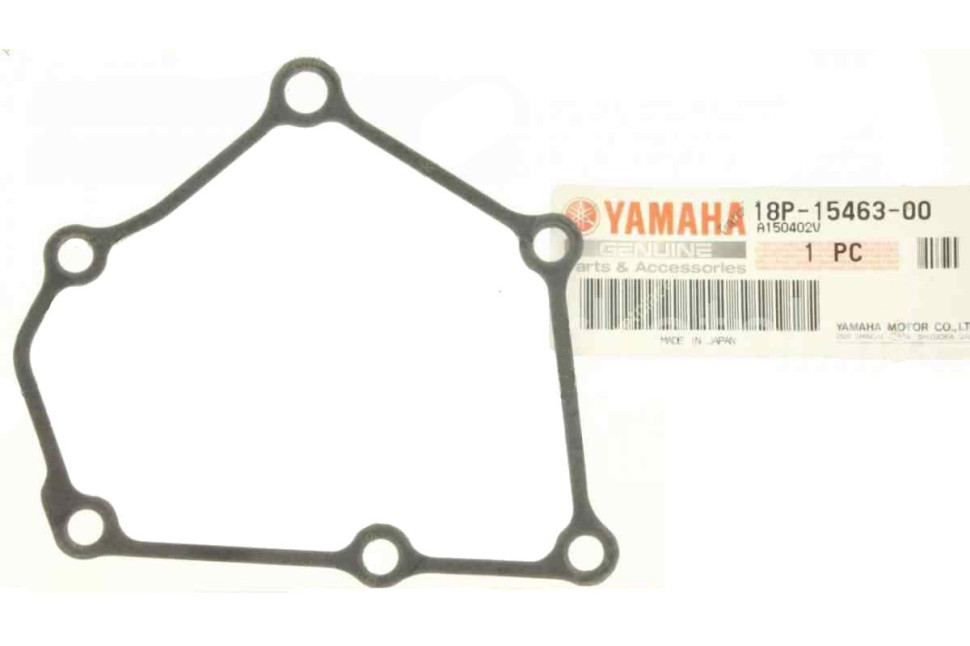 Прокладка крышки двигателя оригинальная Yamaha YFZ450R 2009+ 18P-15463-00-00 18P-15463-00-00