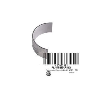 Вкладыш Skidoo Expedition Renegade Skandic / CanAm X3 420933191