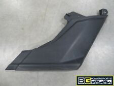 Панель кузова TIMELESS BLACK MET RH REAR LAT 705008509