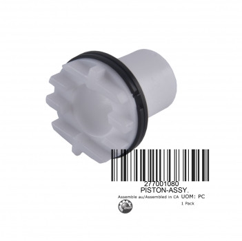 Кольцо (SPILT RING) 277000983 / 277001080