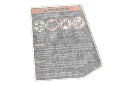 Наклейка информационная 704902788  704902788