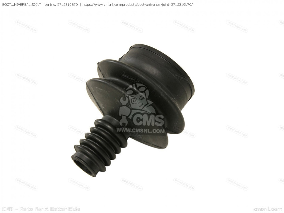 Пыльник кардана для Suzuki  QuadRunner KingQuad 27153-19B70 27153-19B71