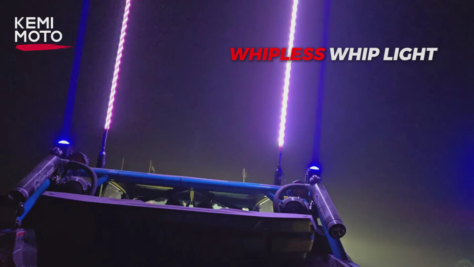 Фонари (LED флагшток) направленного светового пучка на дуги 1.5-2.0 Kemimoto B0804-03407-BK