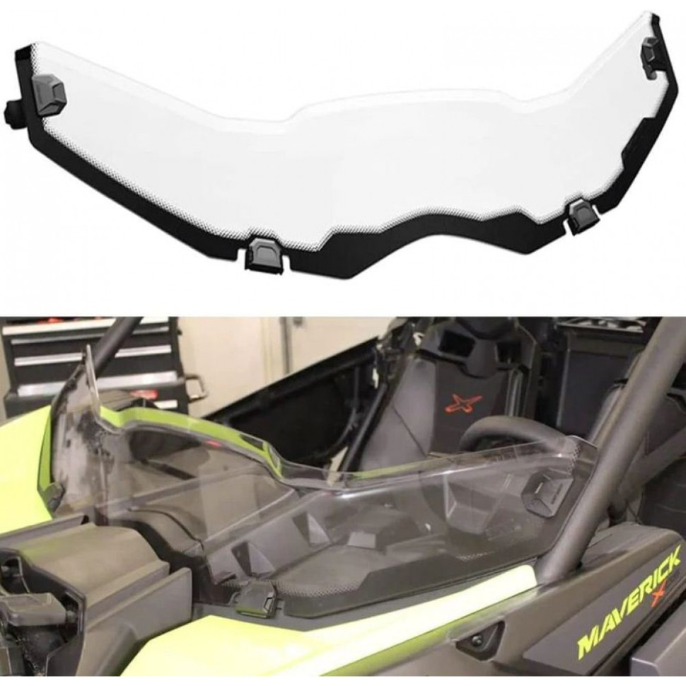Низкое лобовое стекло для Maverick X3 2017+ 715002909 /FTVWS013 FTVWS013
