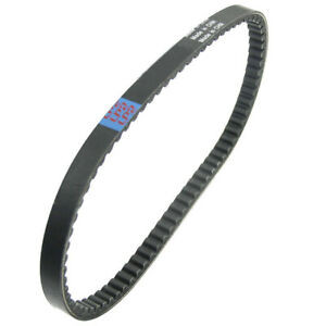 Ремень вариатора Polaris 0450238