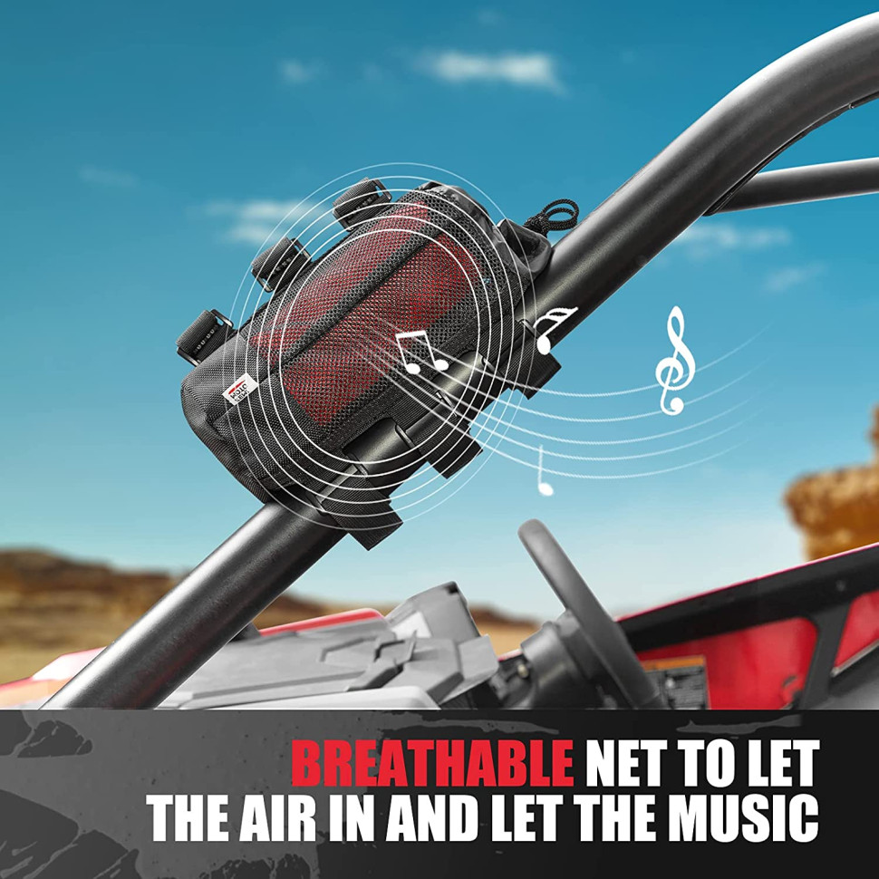 Сумка чехол для bluetooth колонки для UTV Kemimoto B0117-00701BK