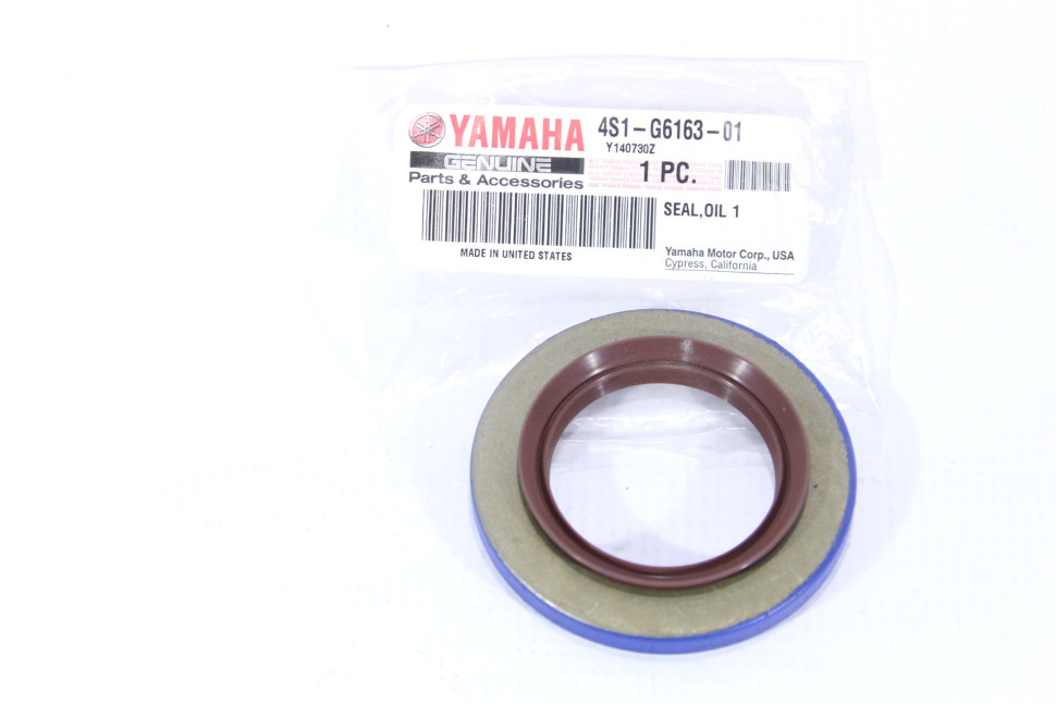 Сальник хвостовика заднего редуктора Yamaha 4S1-G6163-01-00