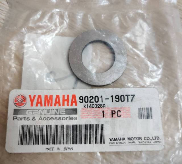 Шайба Yamaha 90201-190T7-00