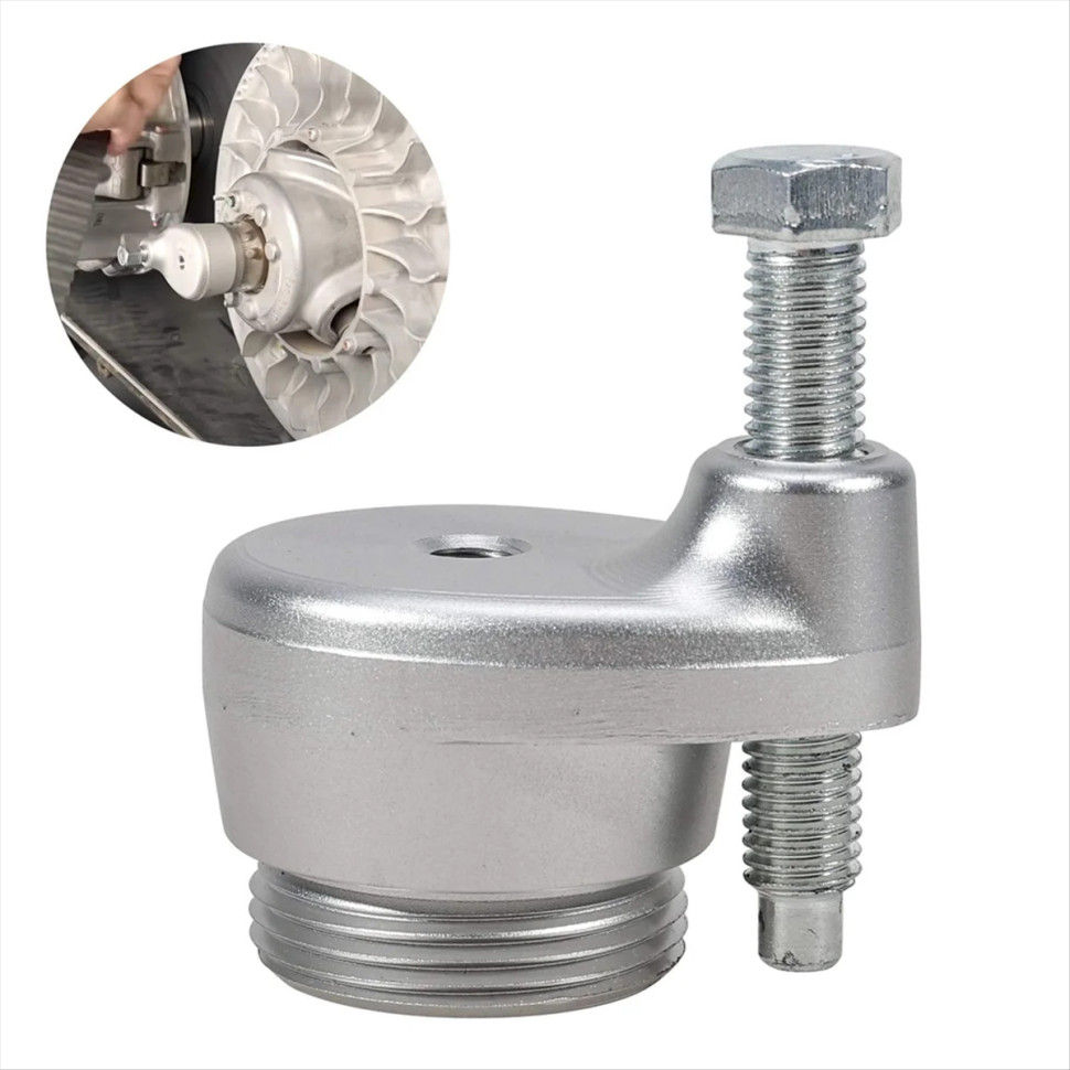 Съемник ремня вариатора для Can Am Maverick X3, Trail 800R/1000R/1000R Max (X3 Clutch Spreader) 708200720 529000088 708200686 708200720N