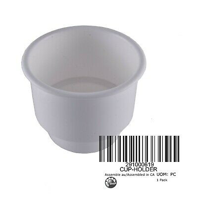 Подстаканник  COUPOLE RETENUE*CUP-HOLDER 291000619