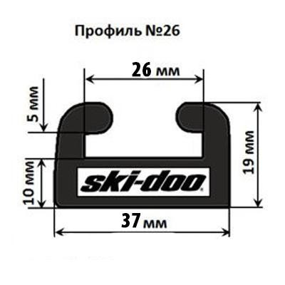 Накладка направляющей гусеницы 1422мм (графит) Ski-Doo WESTERN POWER SPORTS 4285699