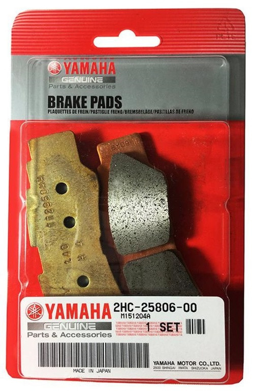 Колодки тормозные задние Yamaha YXZ 1000 2HC-25806-00-00 /FA677X /15-677X FA677X