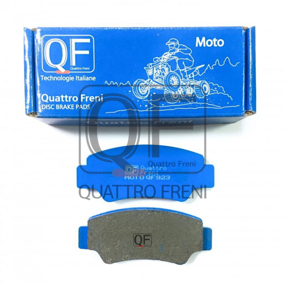 Задние тормозные колодки для ATV X10 H.O. /X8 H.O /UTV U10 7020-0810A0 /QF923 QF923