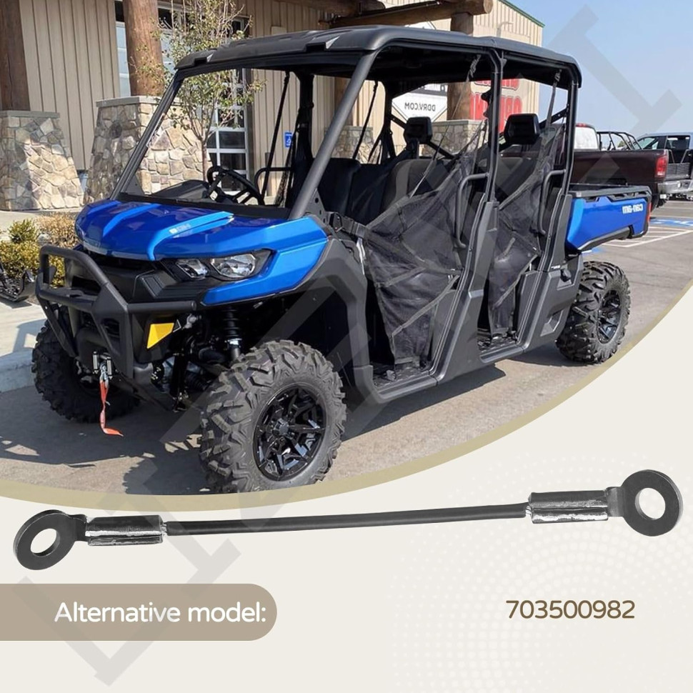 Комплект ограничителей дверей для Can-Am Defender & Defender 703500982 703500982N