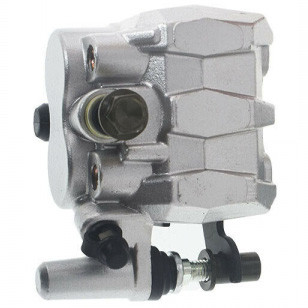 Суппорт левый RiderLab для CanAm Commander / Maverick 2013-2017 705600679 705600679N