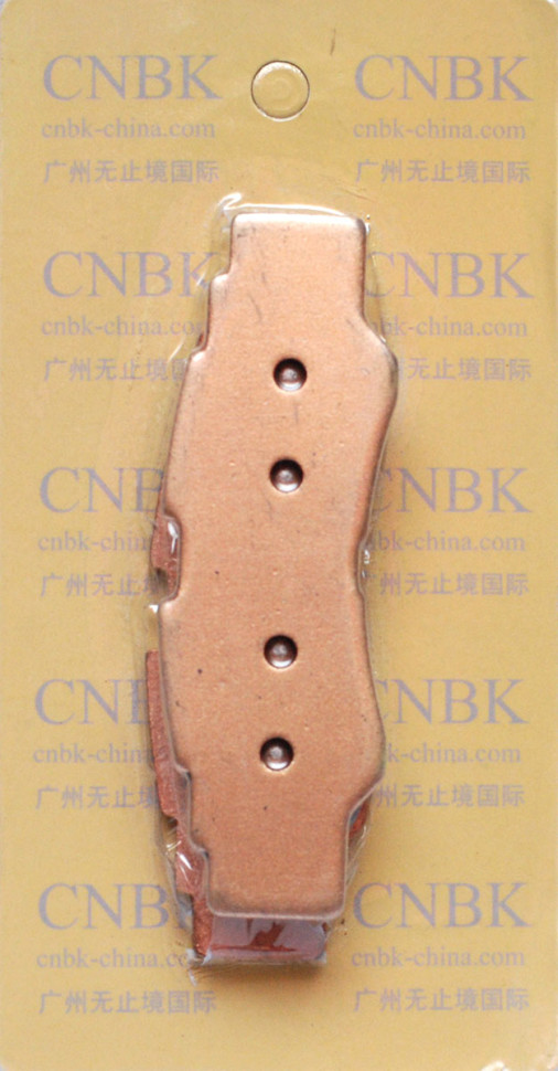 Колодки тормозные задние CNBK для Yamaha YXZ 1000 2HC-25806-00-00 / FA677CN