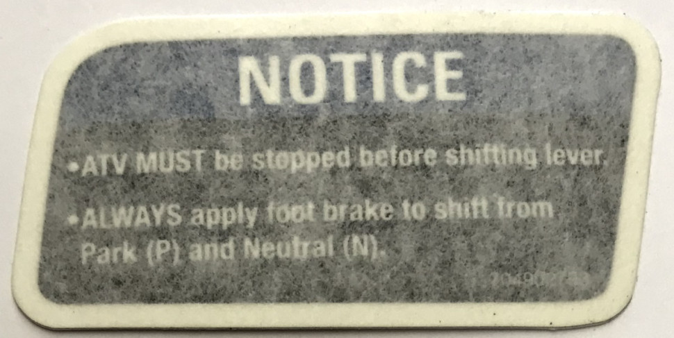 Наклейка предупреждения BRP  Warning Decal (Wake Bar)