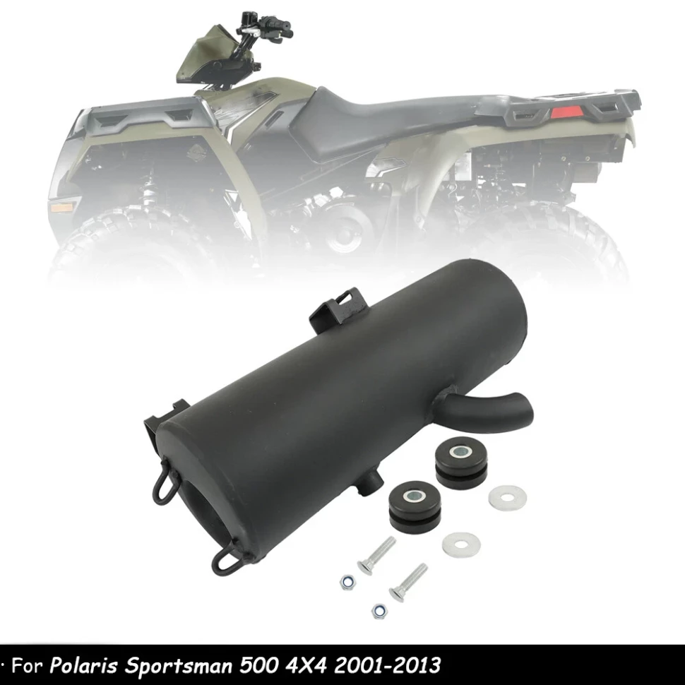 Глушитель для квадроцикла Polaris Sportsman 400 500 1261042-029 1261042-489 1262445-489 1263139 1261042N