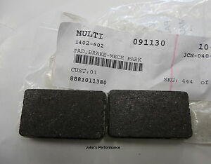 Колодки тормозные ручного тормоза Arctic Cat 500 0402-958 1402-602