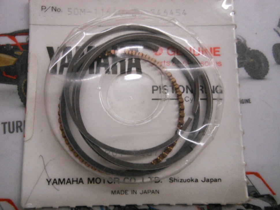 Кольца поршневые +0.5мм Yamaha Grizzly 125 2HX-11610-20-00 / 50M-11610-20-00 50M-11610-20-00