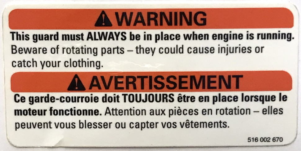 Наклейка предупреждения BRP  Warning Label, Under 16 Years Old French Version