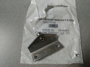 Кронштейн амортизатора SUPP.AMORT.*BRACKET-SHOCK/ANGLED 204071700