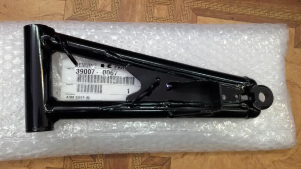 Рычаг оригинальный передний правый верхний для Kawasaki 39007-0067