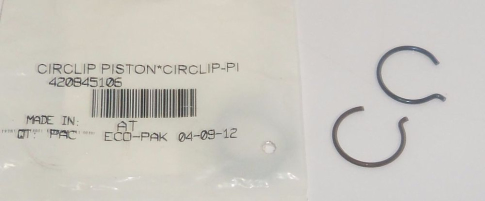 Стопорное кольцо поршня оригинальное для снегоходов Ski - Doo 420845106