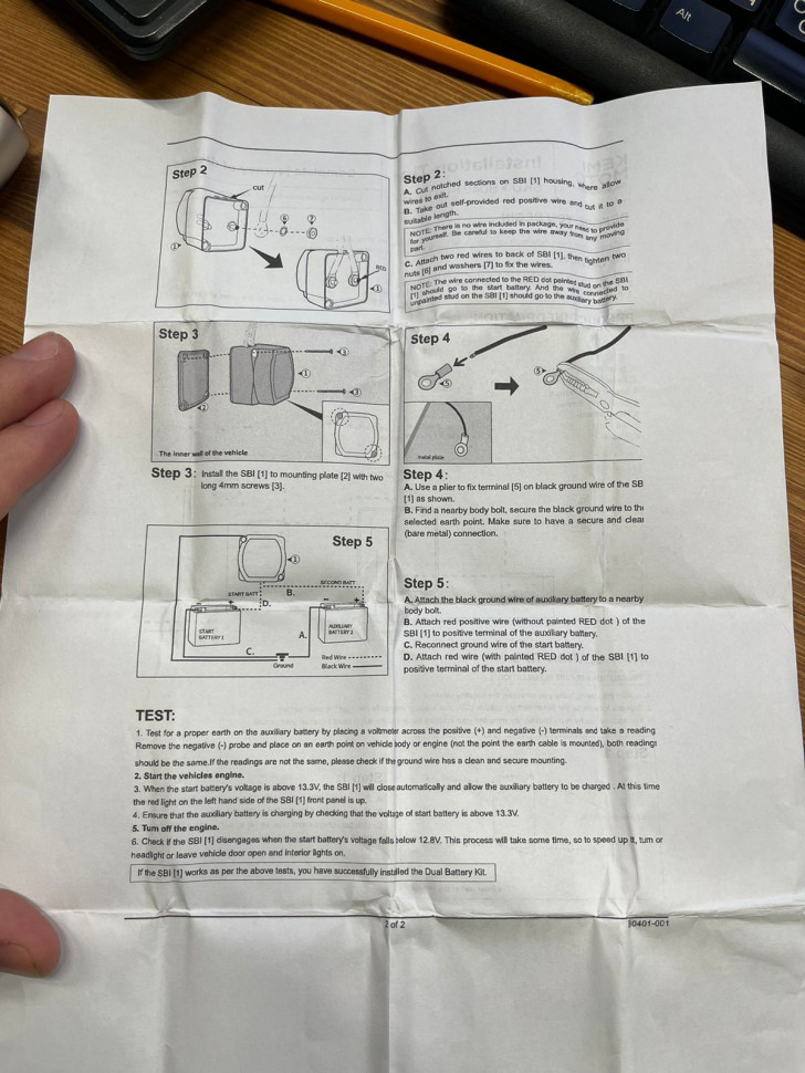 Умное реле Kemimoto для подключения второго аккумулятора 140A B0401-00102BK