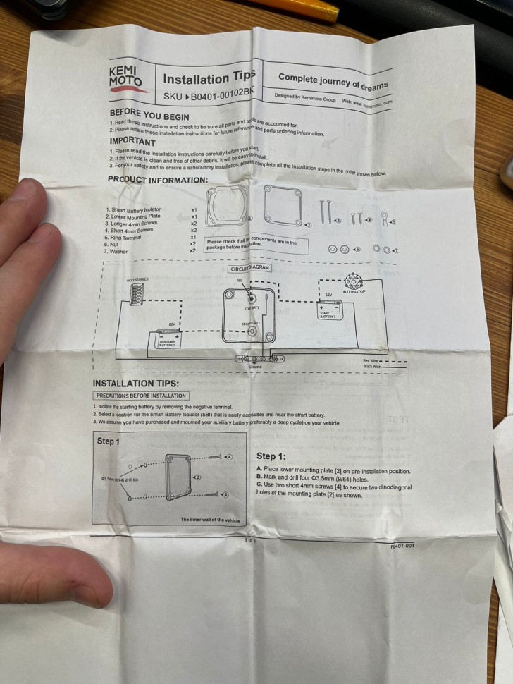 Умное реле Kemimoto для подключения второго аккумулятора 140A B0401-00102BK
