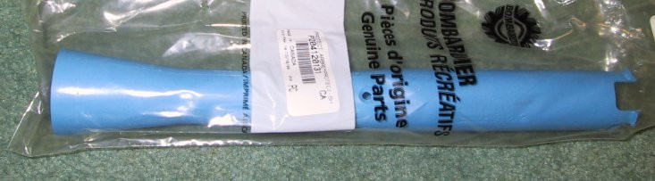 Пластиковая защита приводного вала, т.м PROTECT.ARBRE  *PROTECT-SHAFT 204120131