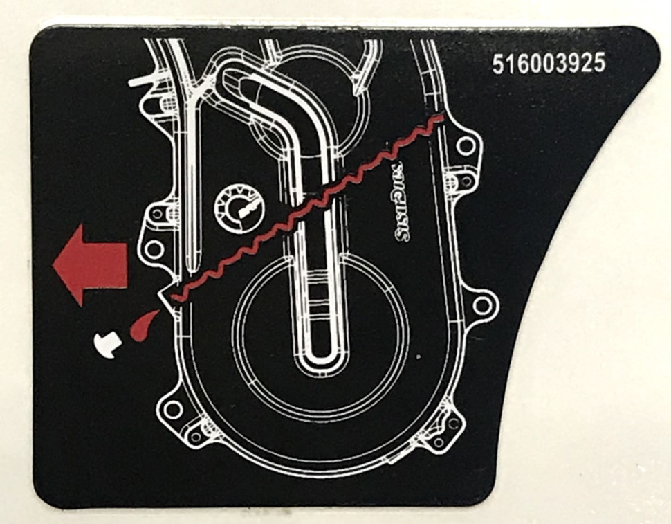 Наклейка предупреждения BRP  Warning Decal