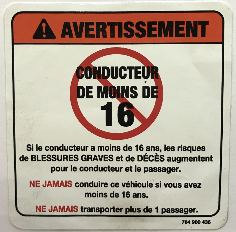 Наклейка предупреждения BRP  Warning Decal