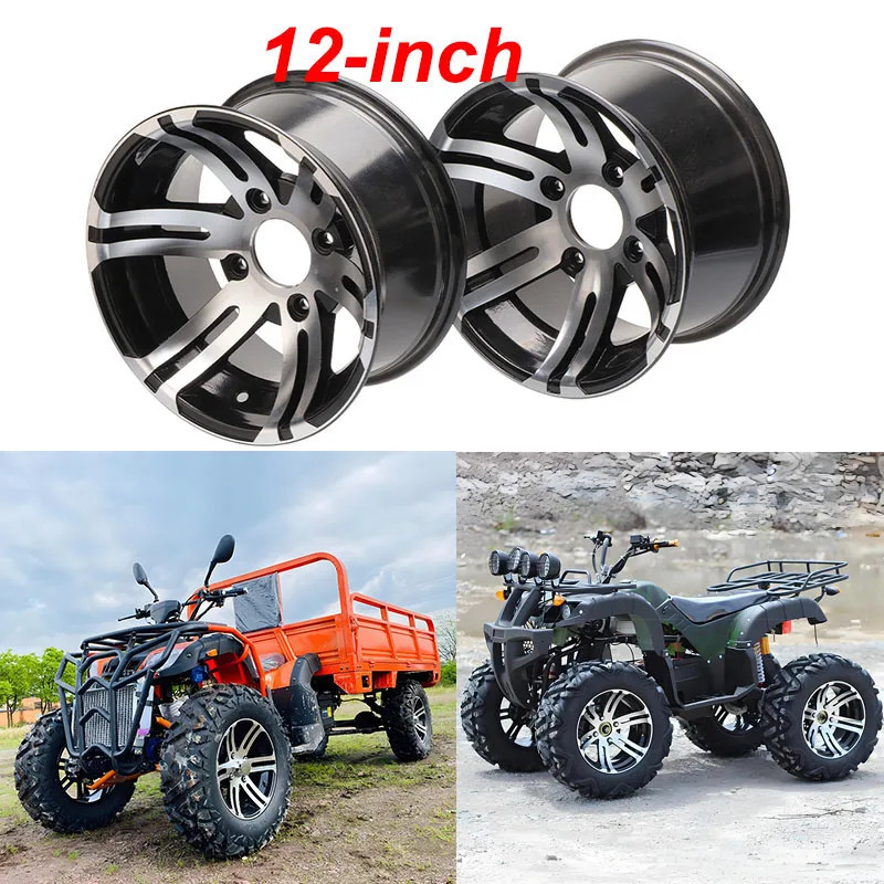 Диск алюминиевый для квадроцикла Rider Lab R12 4x110 ширина 7" вылет 3+4 RL1217 (перед)