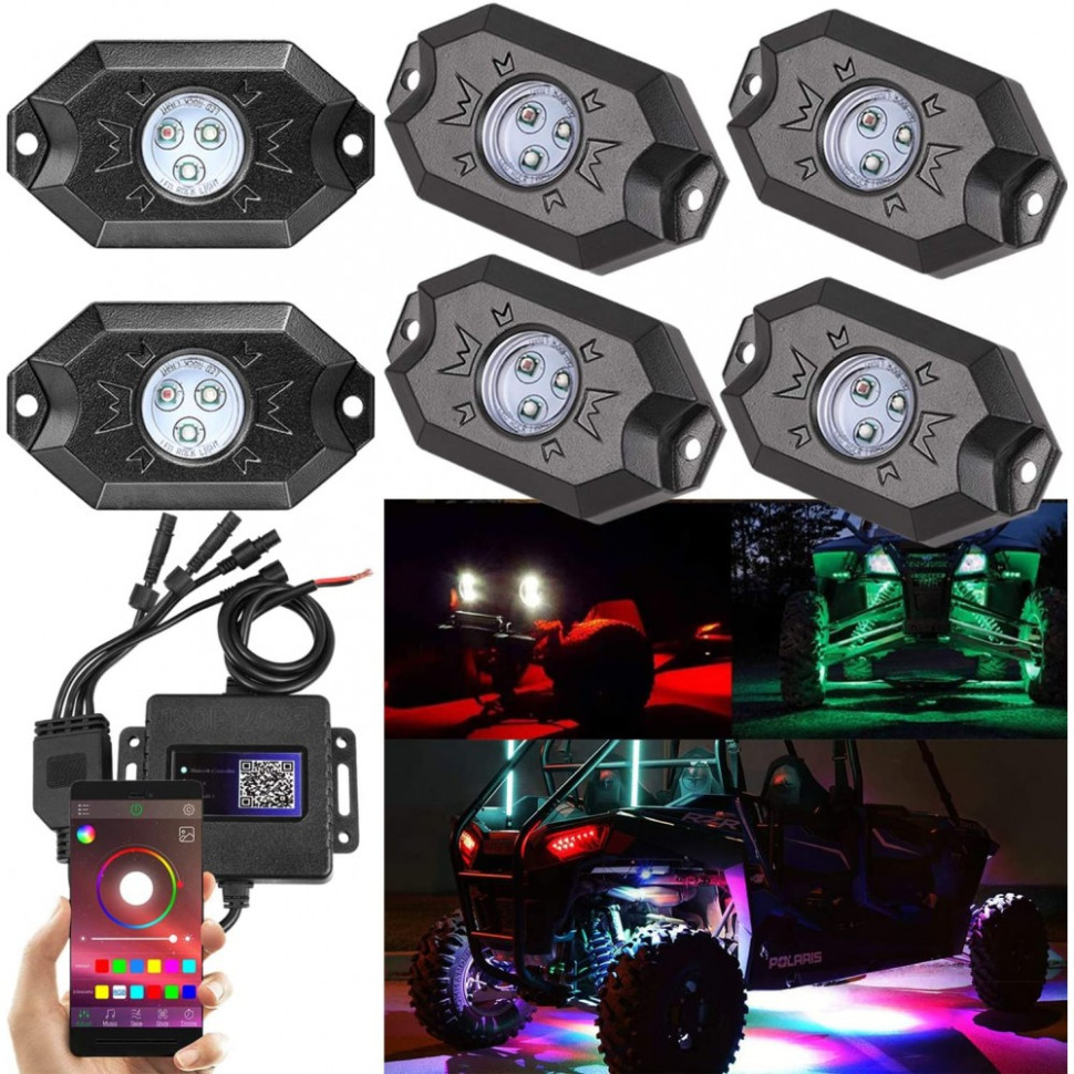 Светодиодная RGB подсветка днища /кузова UTV /квадроцикла /внедорожника /катера Led Rock Light ZS10086 ZS10086
