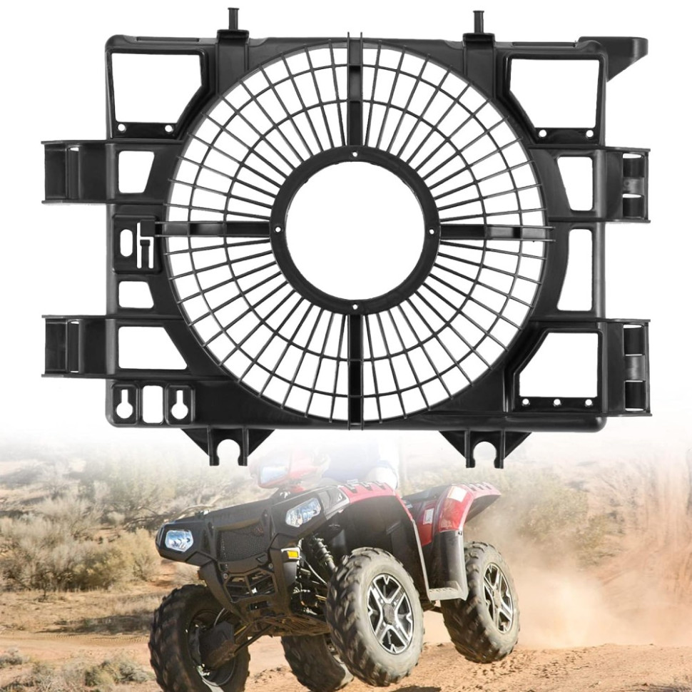 Пластиковая сетка оригинального вентилятора радиатора квадроцикла Polaris SCRAMBLER /SPORTSMAN 550 /850 2009-2023 2411578 /2415279 /COVER94 COVER94