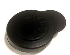 Крышка расширительного бачка Yamaha Grizzly 550 700 1S3-21875-00-00