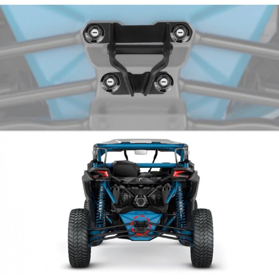 Сцепное устройство квадроцикла BRP Maverick X3 715004450