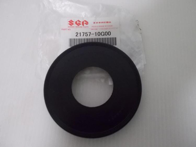 Сальник металлонаполн 21757-10G00